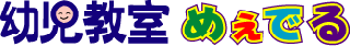 tssc߂ł