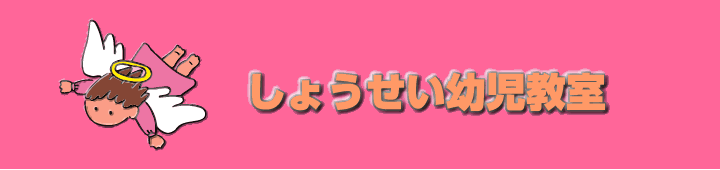qɌsr傤cqcr